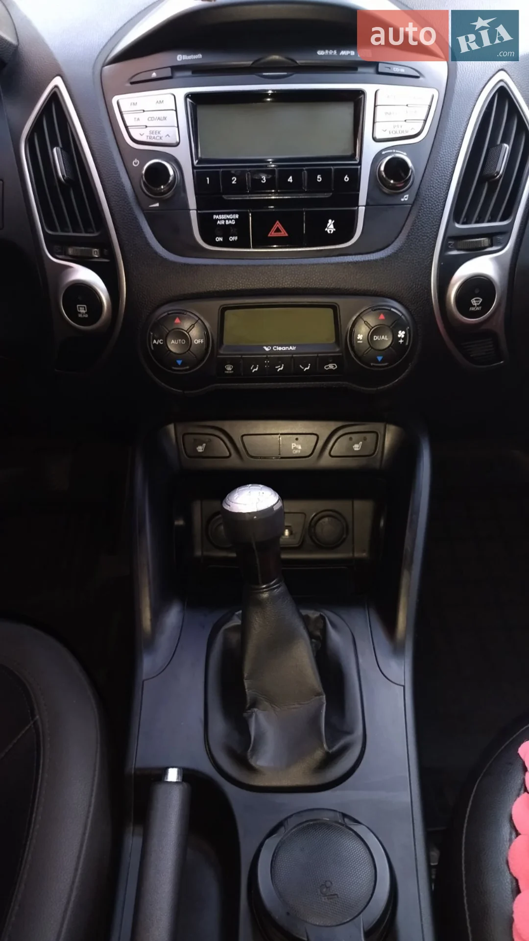 2010 Hyundai ix35 - мініатюра 5