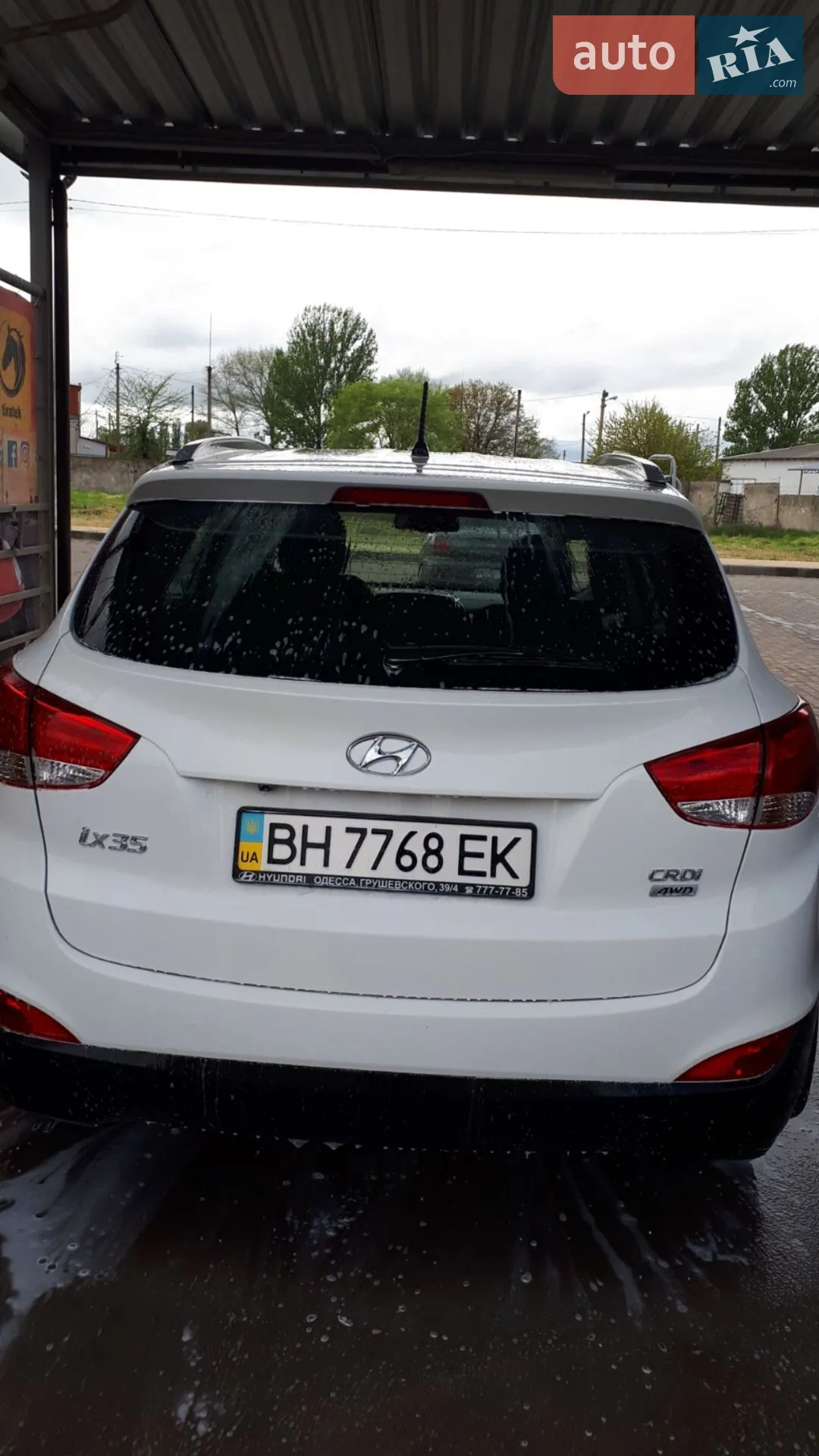 2014 Hyundai ix35 - мініатюра 8
