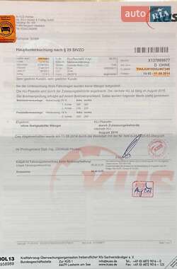 Внедорожник / Кроссовер Hyundai ix35 2013 в Сумах