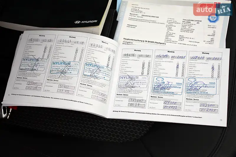Позашляховик / Кросовер Hyundai ix35 2012 в Вінниці документ