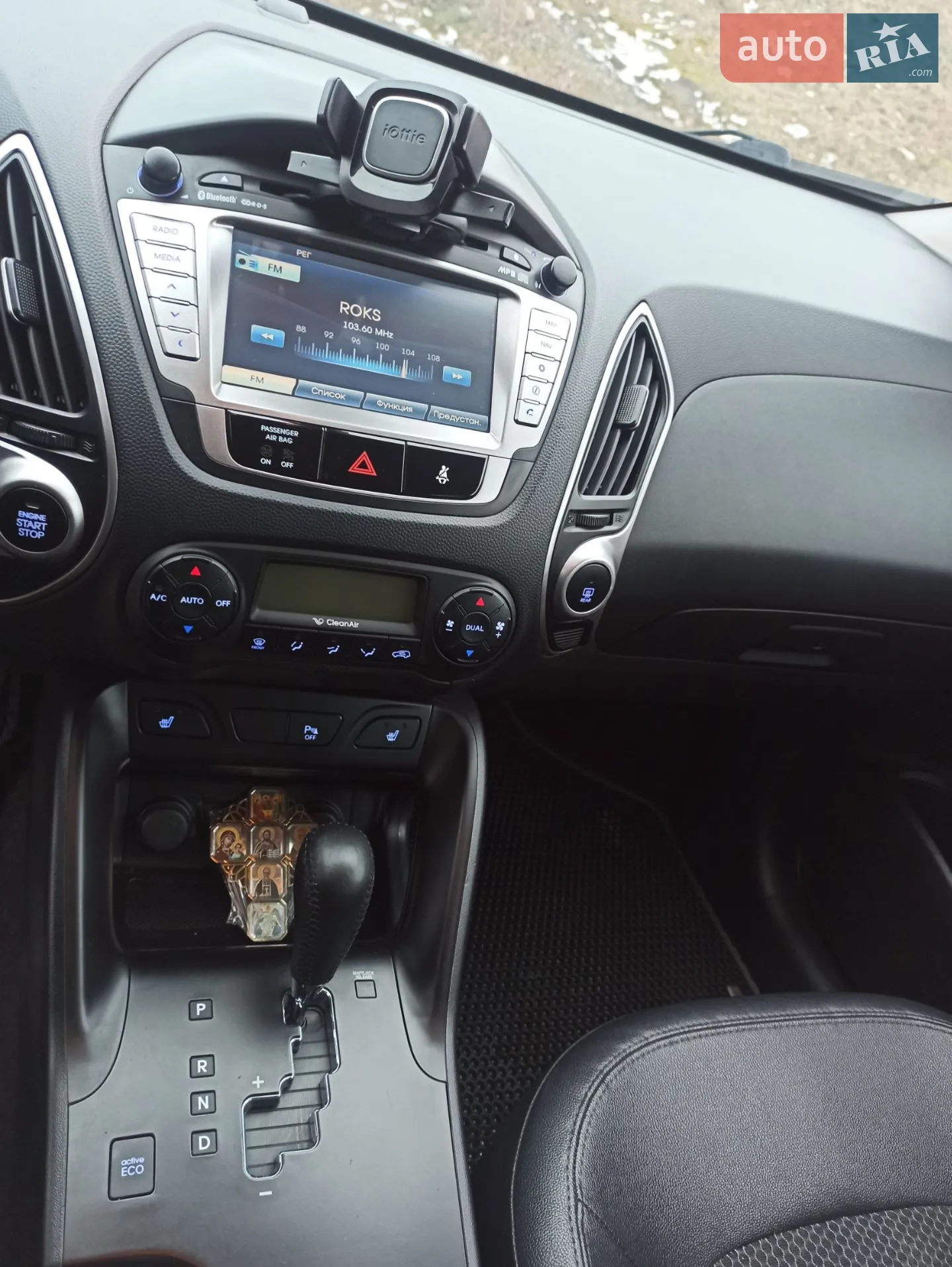 2013 Hyundai ix35 - мініатюра 10