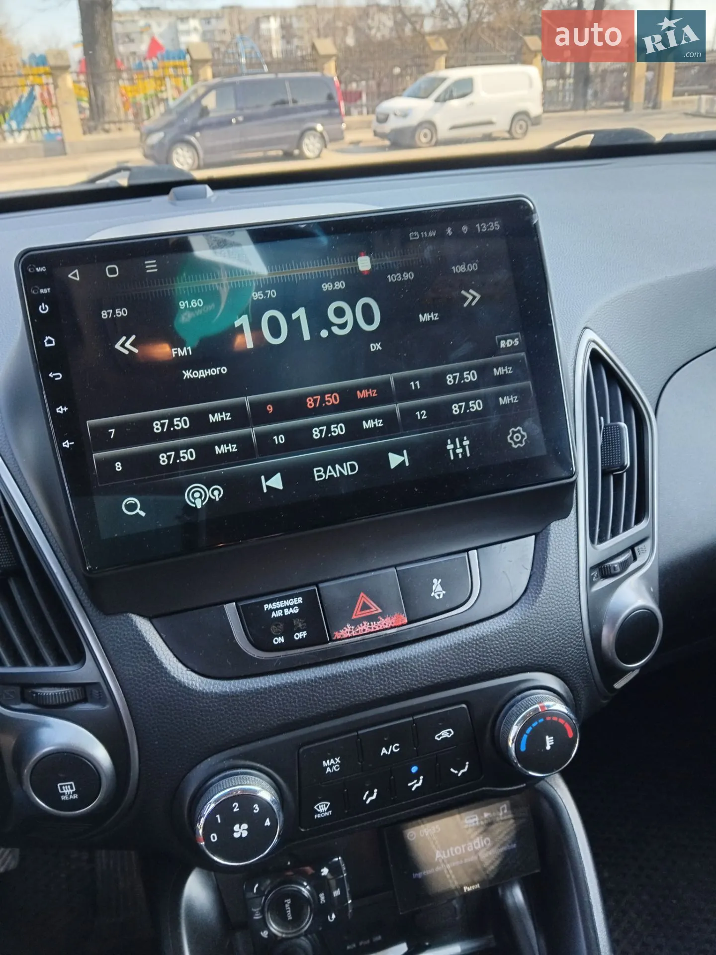 2014 Hyundai ix35 - мініатюра 22