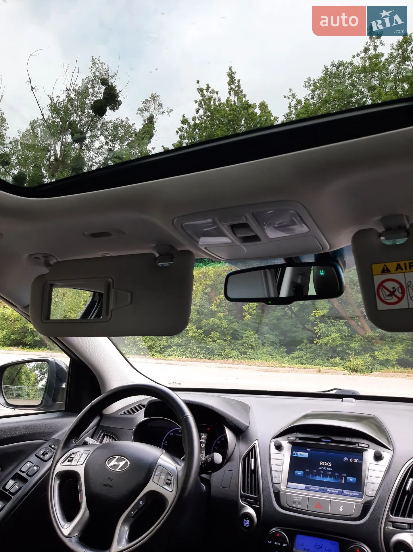 2013 Hyundai ix35 - мініатюра 96
