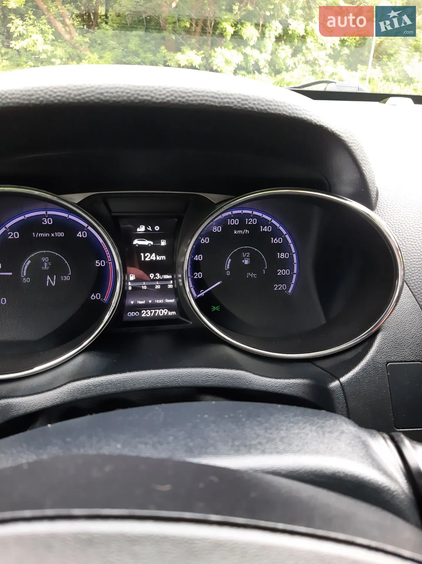 2013 Hyundai ix35 - мініатюра 121