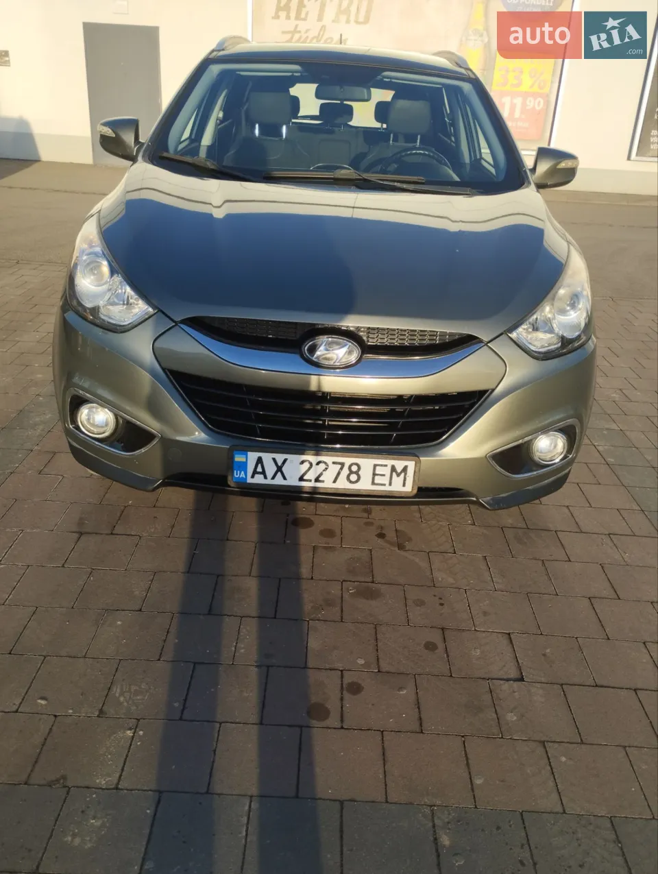 2011 Hyundai ix35 - мініатюра 24