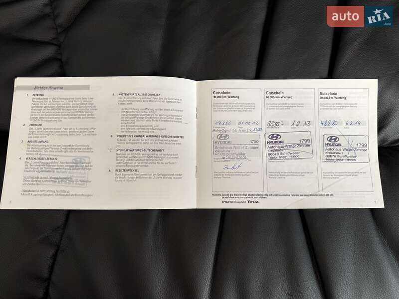 Позашляховик / Кросовер Hyundai ix35 2010 в Сумах