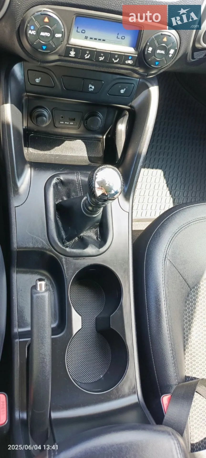 2010 Hyundai ix35 - мініатюра 20