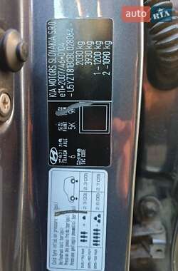 Внедорожник / Кроссовер Hyundai ix35 2010 в 