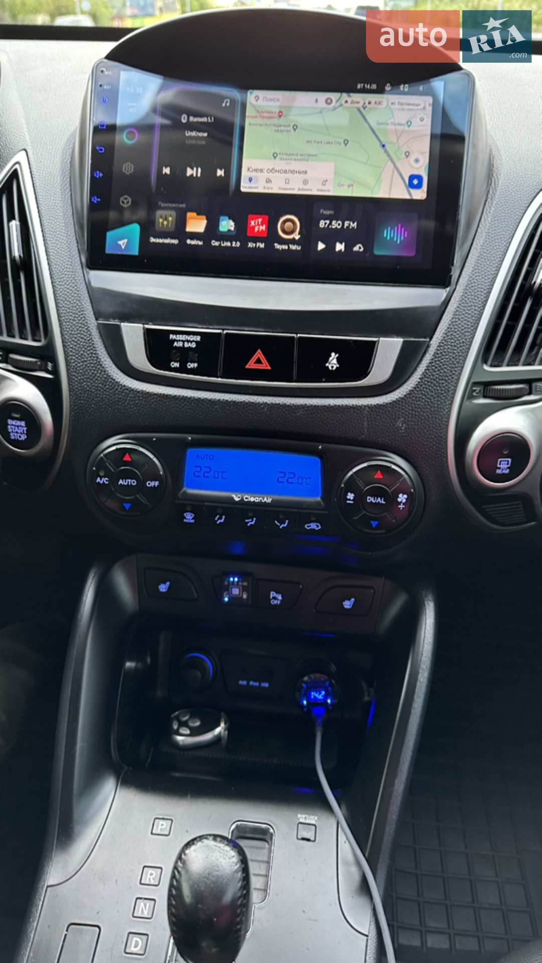2010 Hyundai ix35 - мініатюра 8