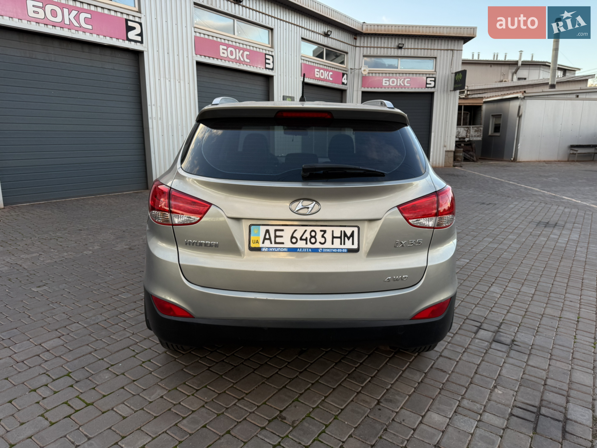 2010 Hyundai ix35 - мініатюра 20