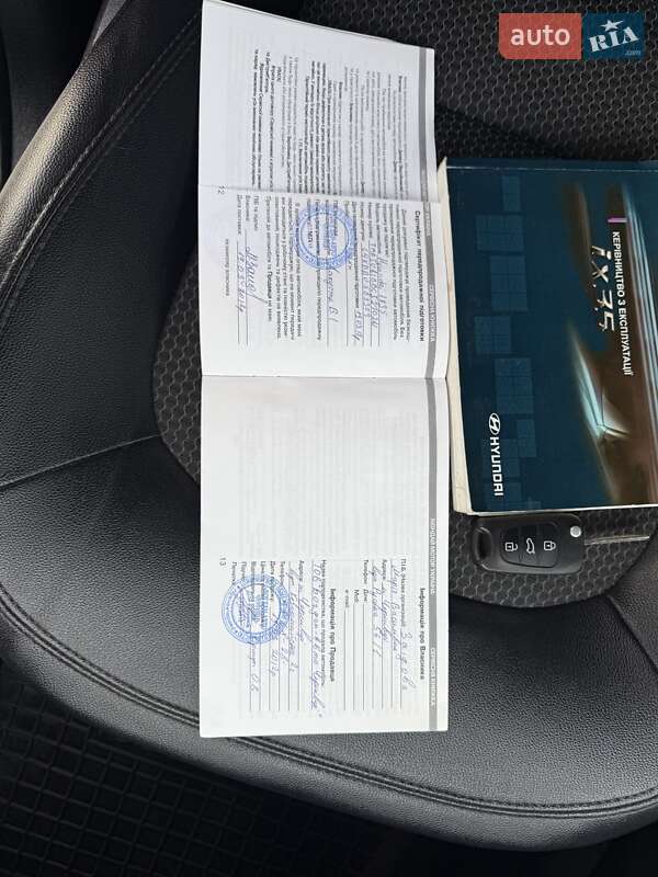 Внедорожник / Кроссовер Hyundai ix35 2012 в Черновцах фото 56 Внедорожник / Кроссовер Hyundai ix35 2012 в Черновцах