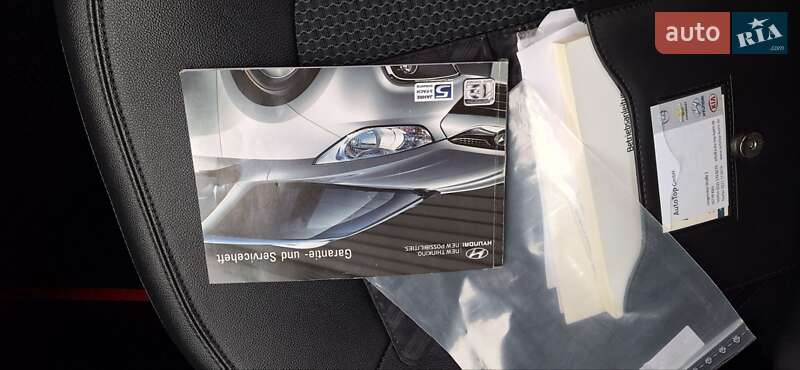 Внедорожник / Кроссовер Hyundai ix35 2014 в Новоархангельске