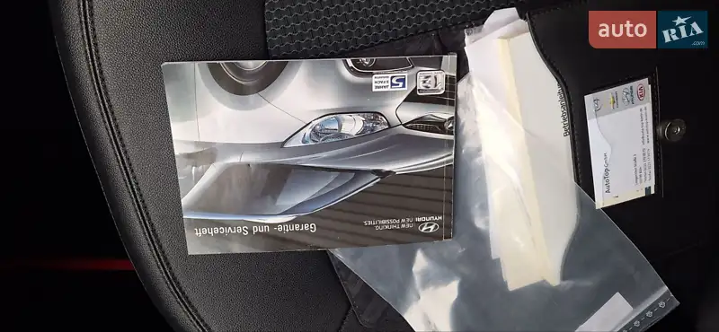 Внедорожник / Кроссовер Hyundai ix35 2014 в Новоархангельске документ