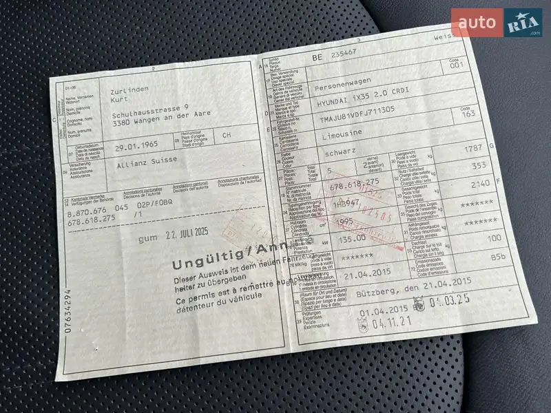 Позашляховик / Кросовер Hyundai ix35 2014 в Луцьку документ