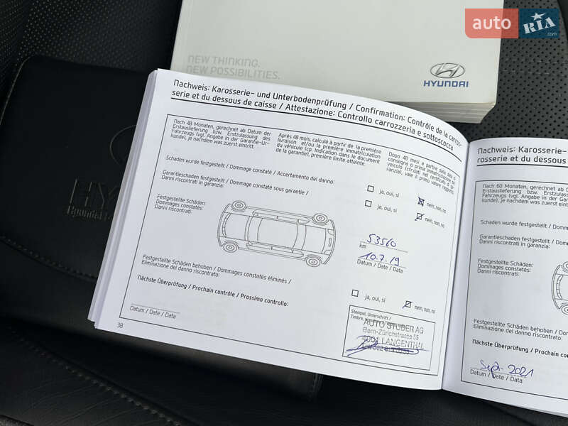 Позашляховик / Кросовер Hyundai ix35 2014 в Луцьку