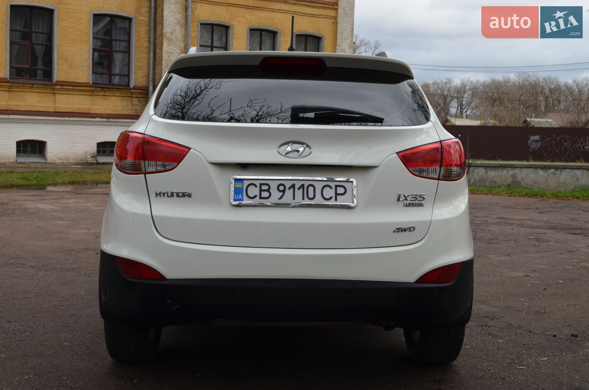 2010 Hyundai ix35 - мініатюра 6