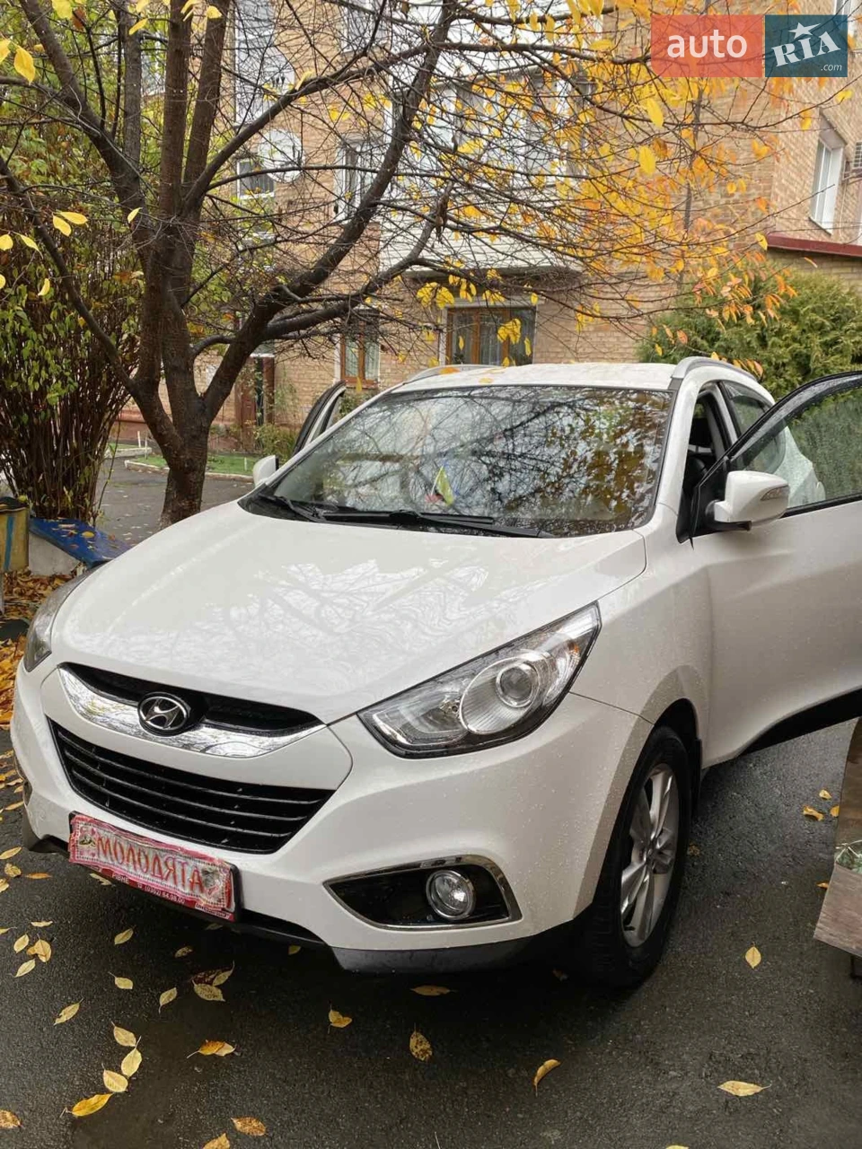 2010 Hyundai ix35 - мініатюра 23