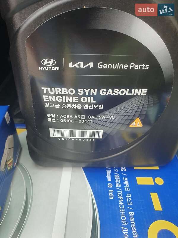 Позашляховик / Кросовер Hyundai ix35 2010 в Хмельницькому