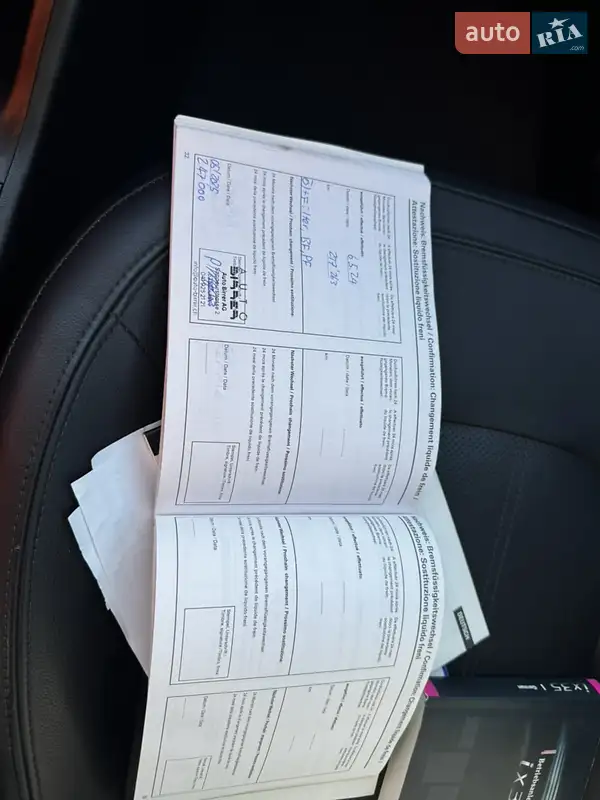 Позашляховик / Кросовер Hyundai ix35 2011 в Кривому Озері документ