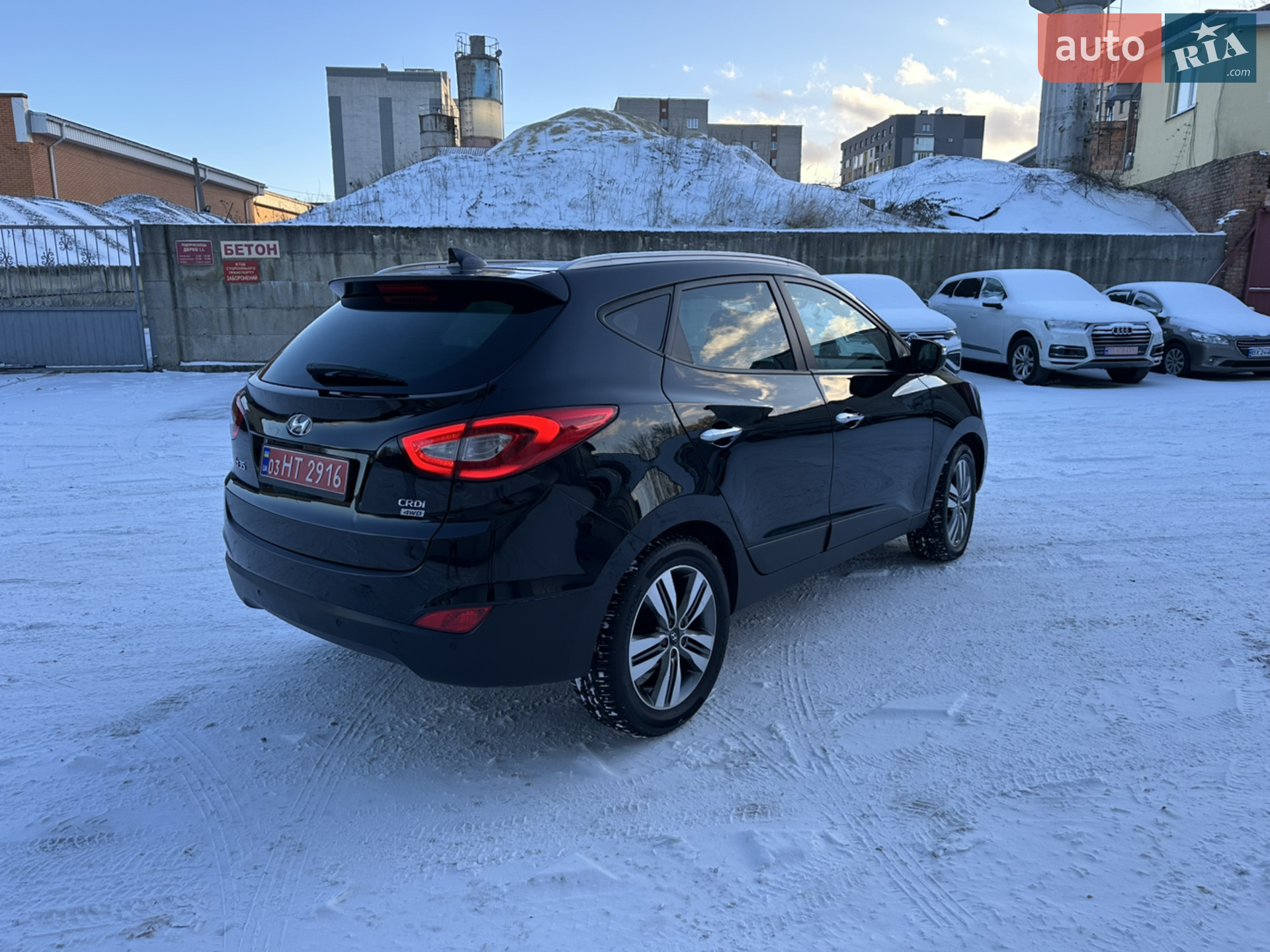 2014 Hyundai ix35 - мініатюра 9