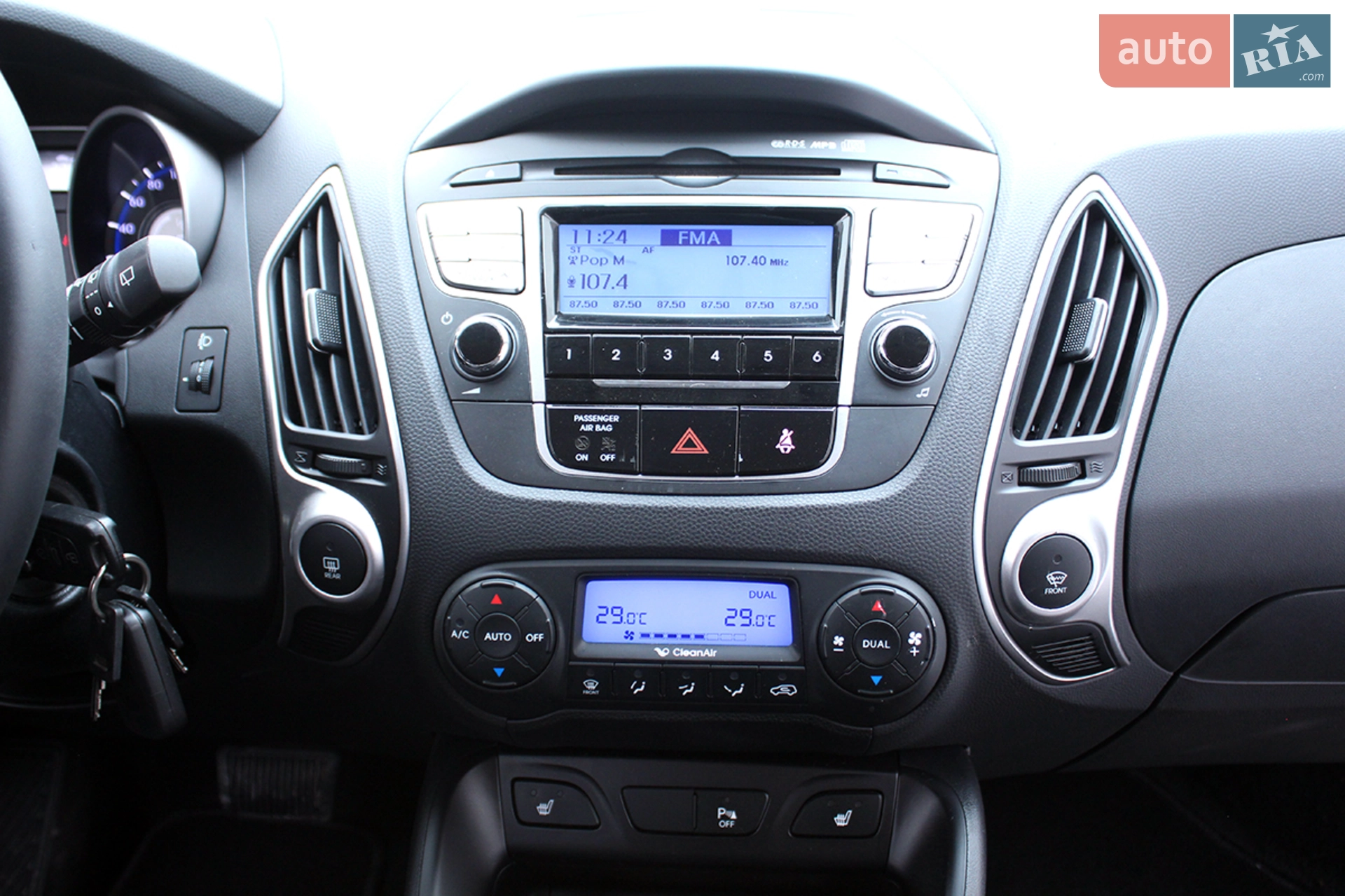 2012 Hyundai ix35 - мініатюра 19