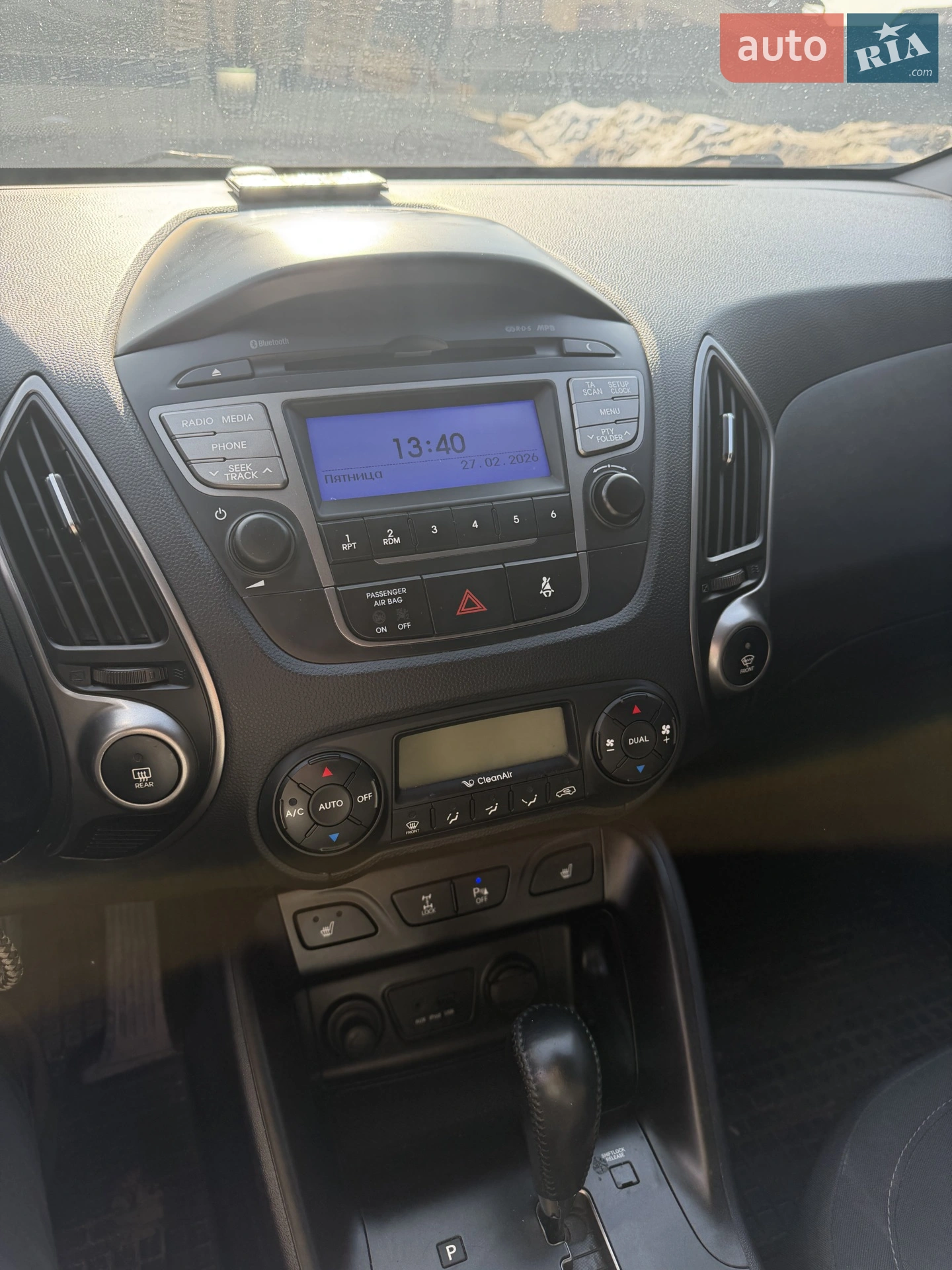 2013 Hyundai ix35 - мініатюра 6