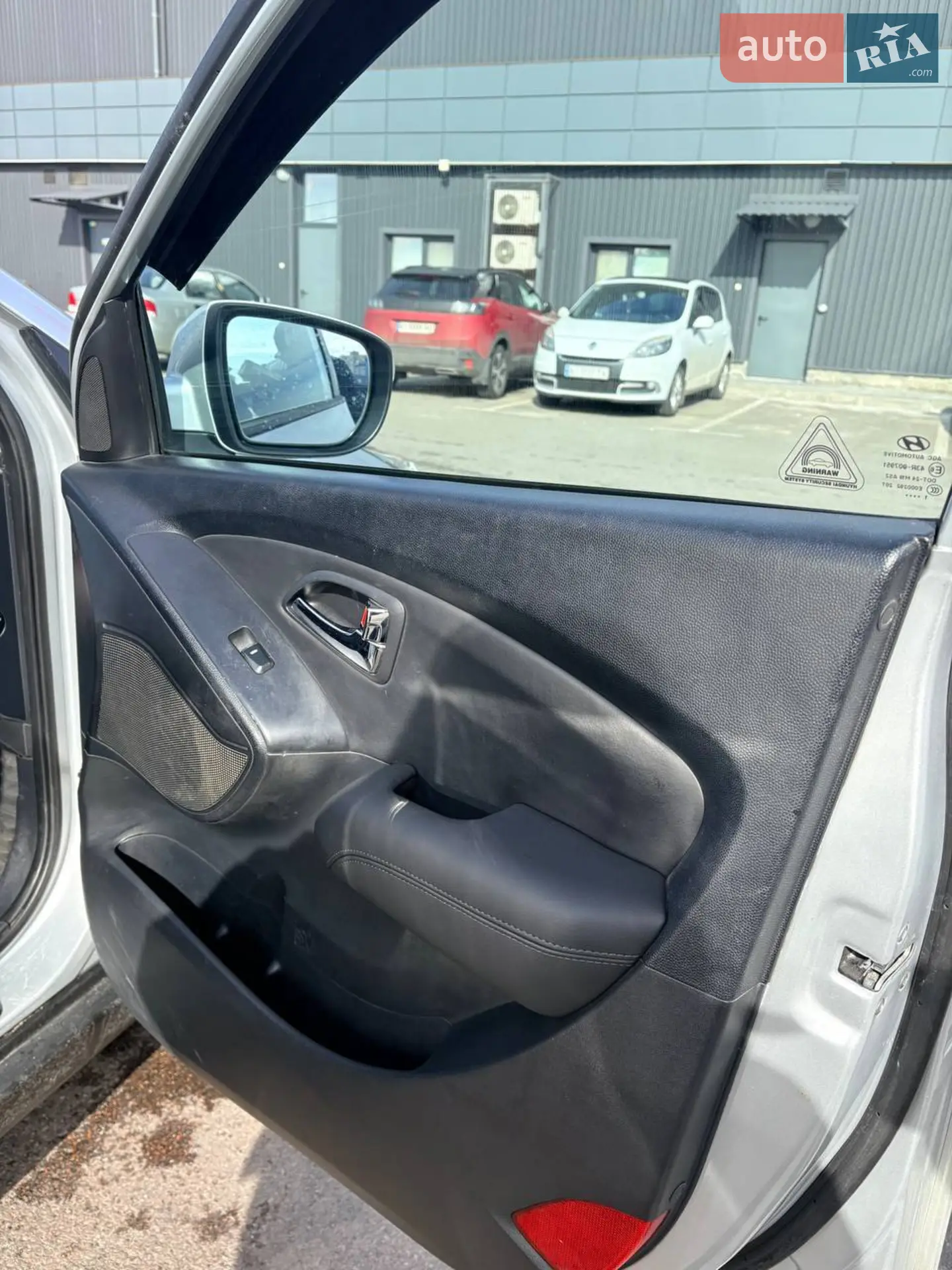 Hyundai ix35 2011 VIN TMAJU81BDCJ222720 фото оголошення 15 з 21