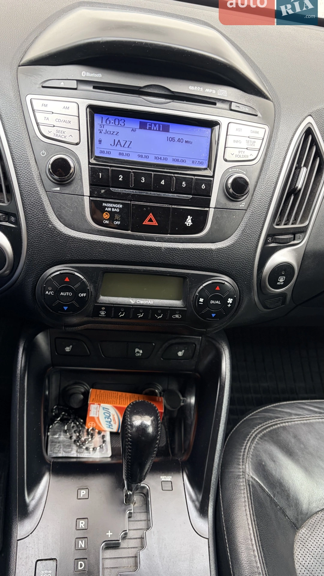 2012 Hyundai ix35 - мініатюра 9