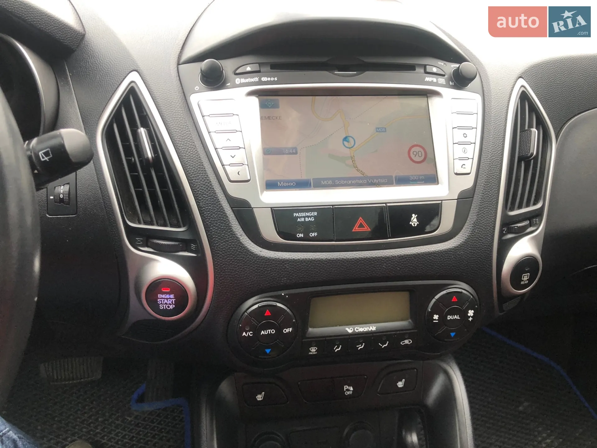 2010 Hyundai ix35 - мініатюра 39