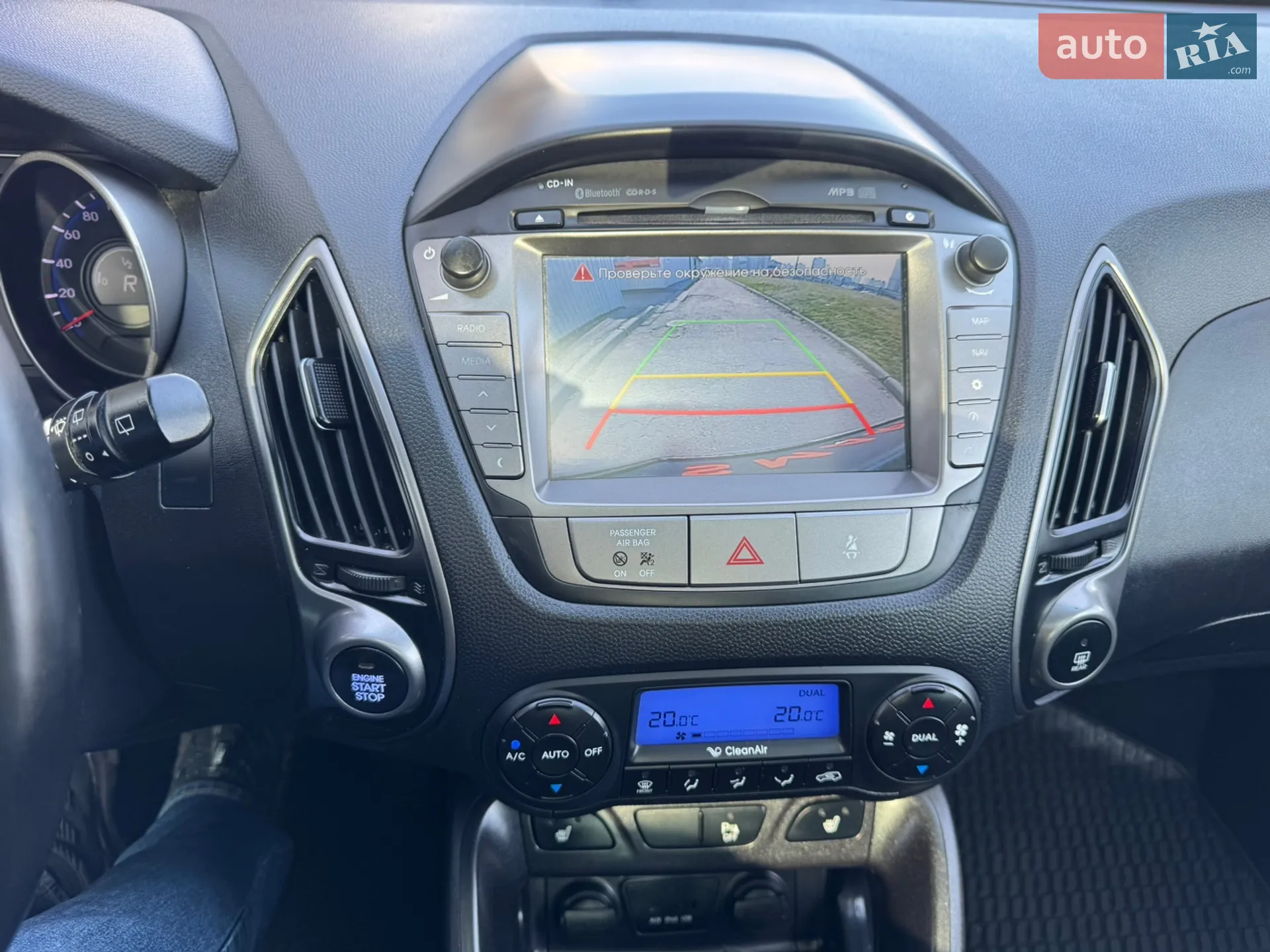 2014 Hyundai ix35 - мініатюра 23