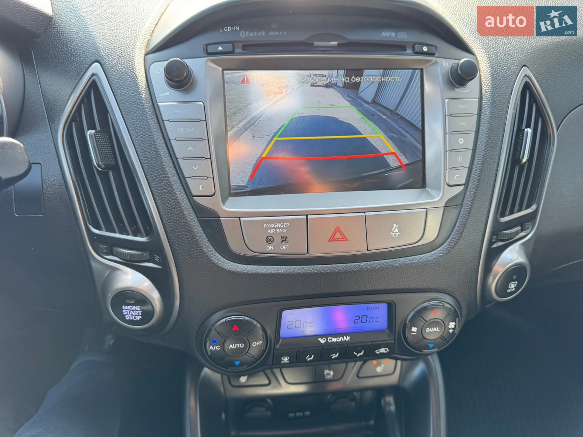 2014 Hyundai ix35 - мініатюра 50