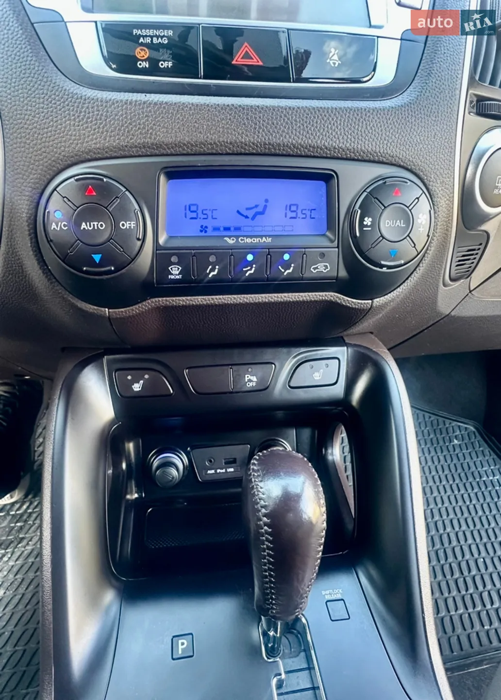 2012 Hyundai ix35 - мініатюра 44