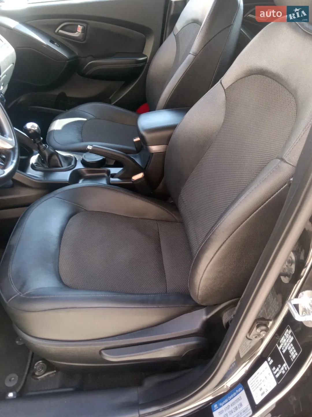 2015 Hyundai ix35 - мініатюра 19