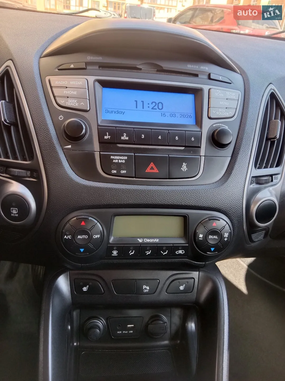 2015 Hyundai ix35 - мініатюра 28