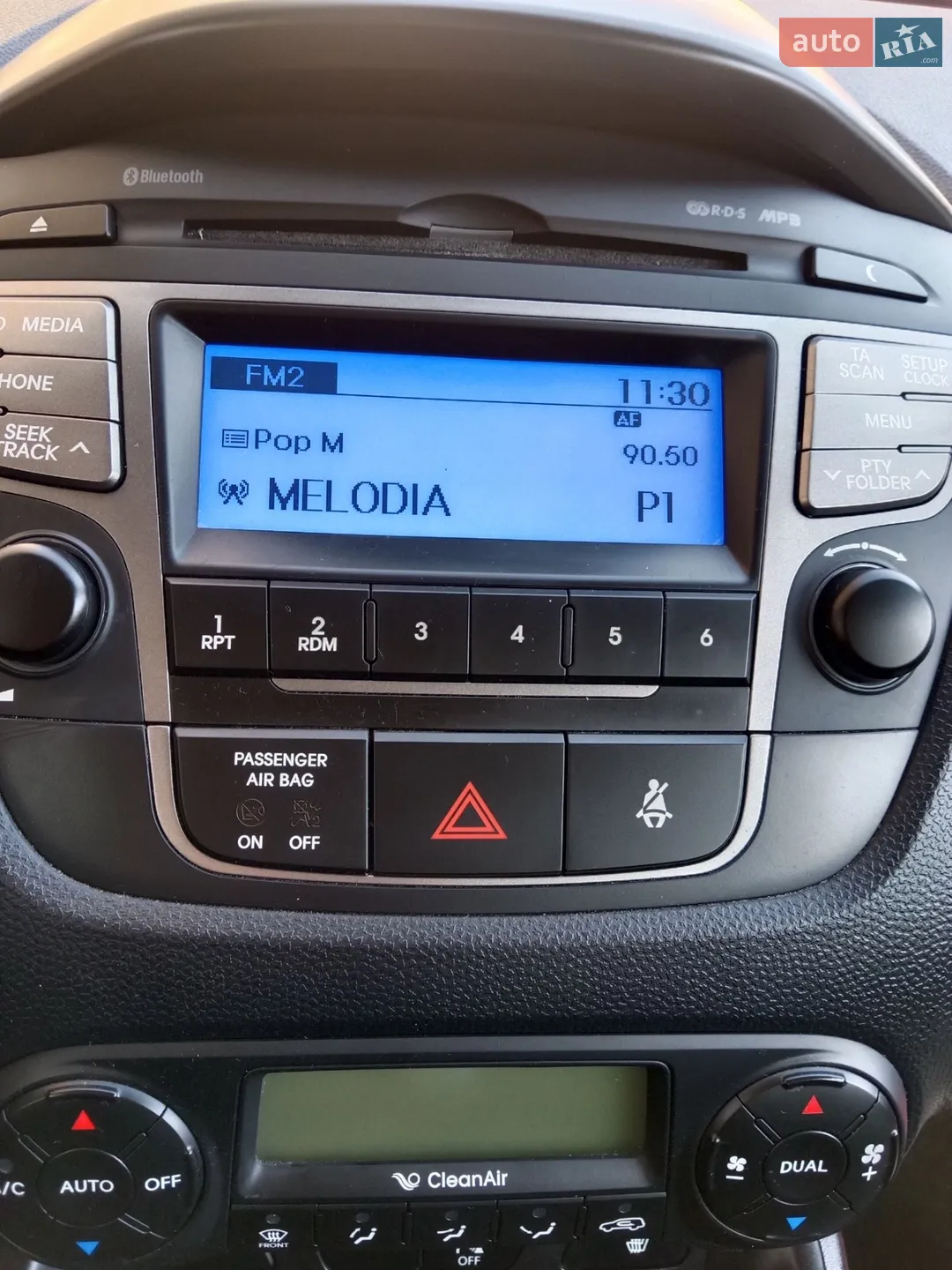 2015 Hyundai ix35 - мініатюра 50
