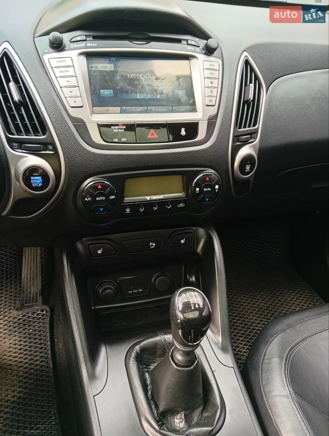 2012 Hyundai ix35 - мініатюра 9