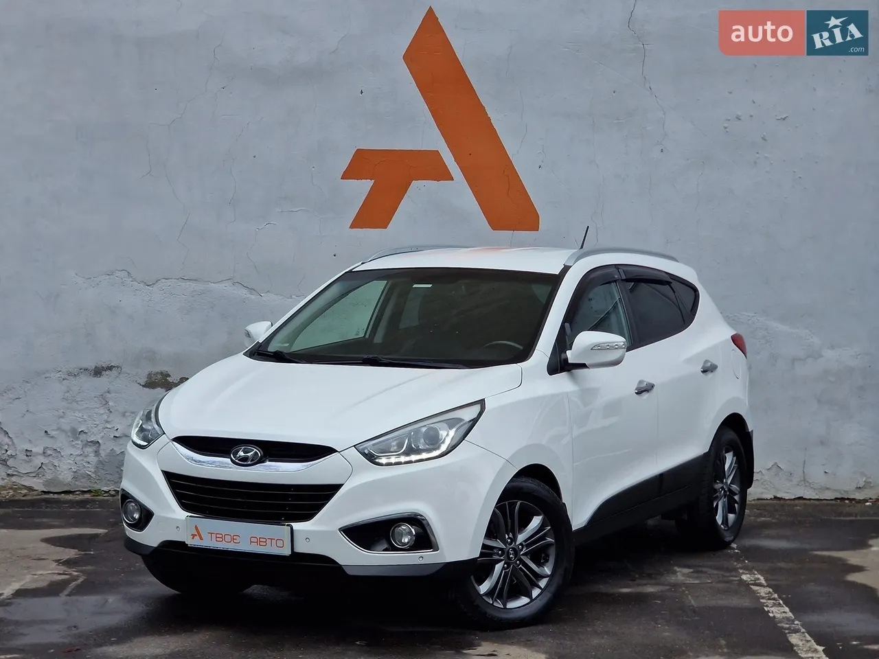 2014 Hyundai ix35 - мініатюра 33