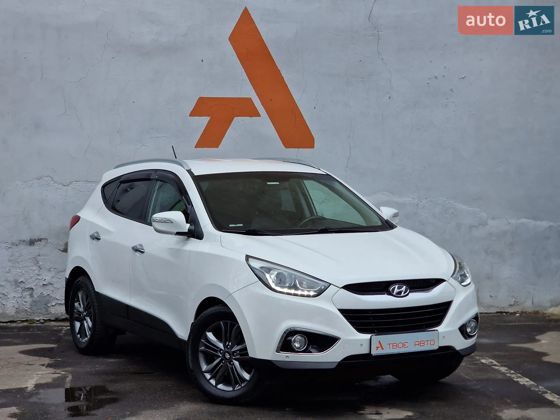 2014 Hyundai ix35 - мініатюра 15