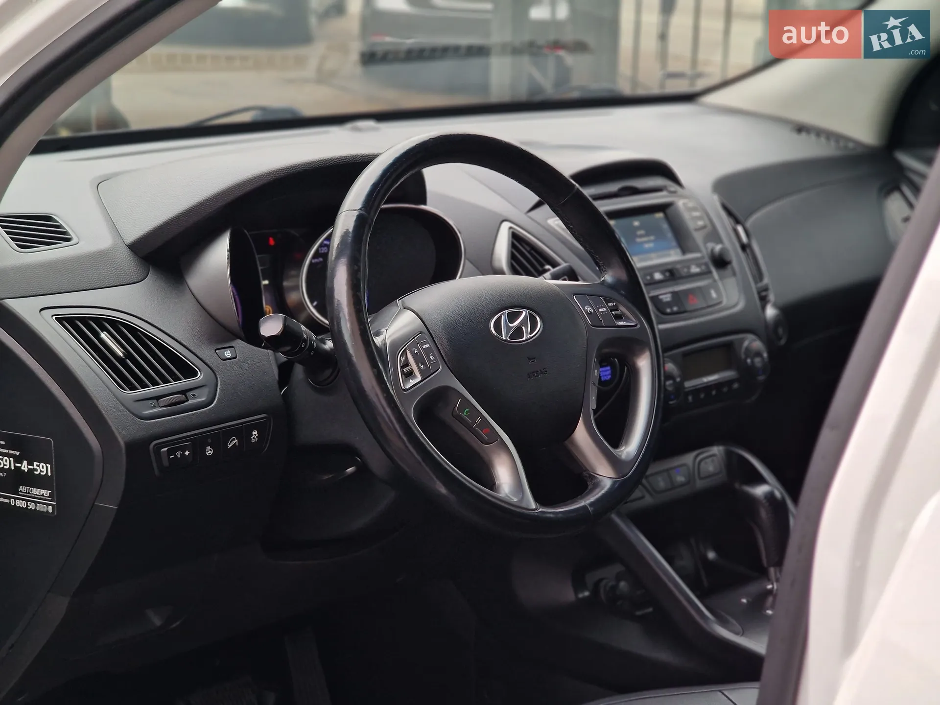 2014 Hyundai ix35 - мініатюра 43