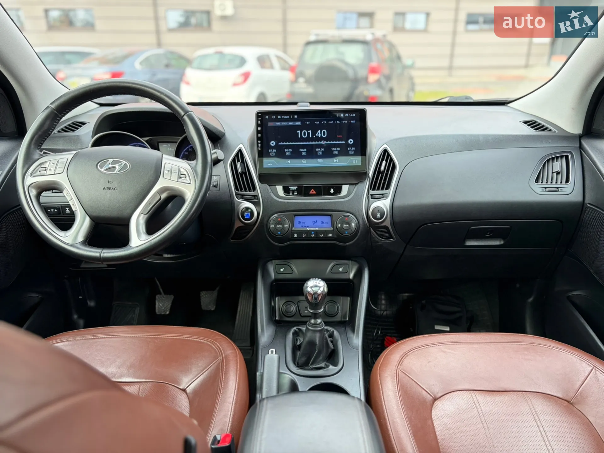 2010 Hyundai ix35 - мініатюра 34