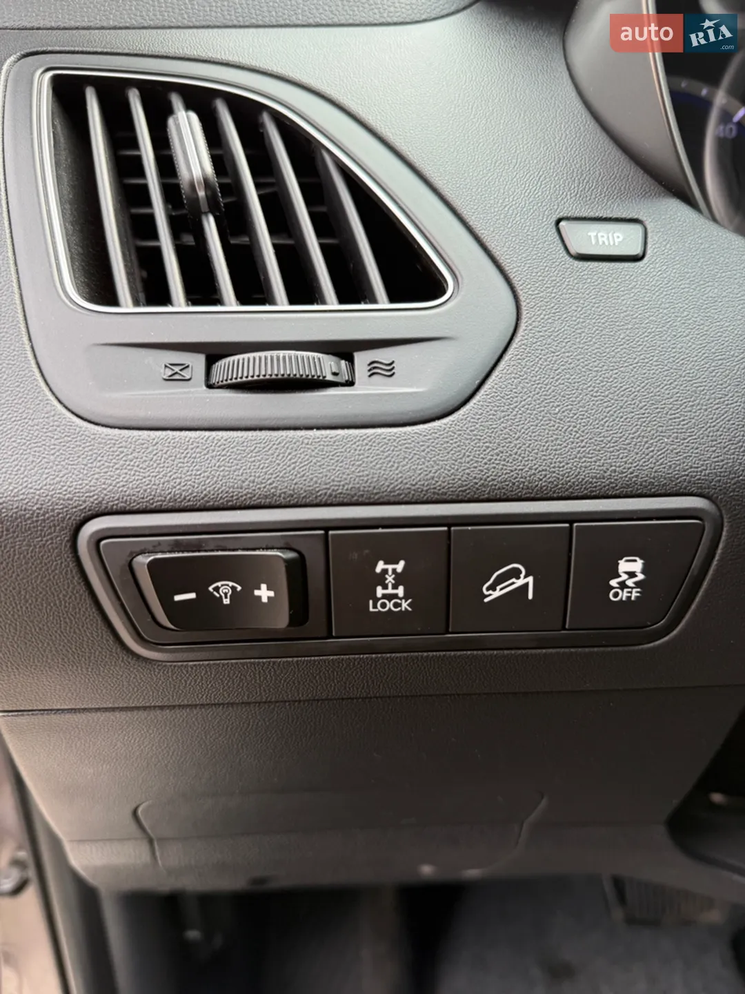2011 Hyundai ix35 - мініатюра 22