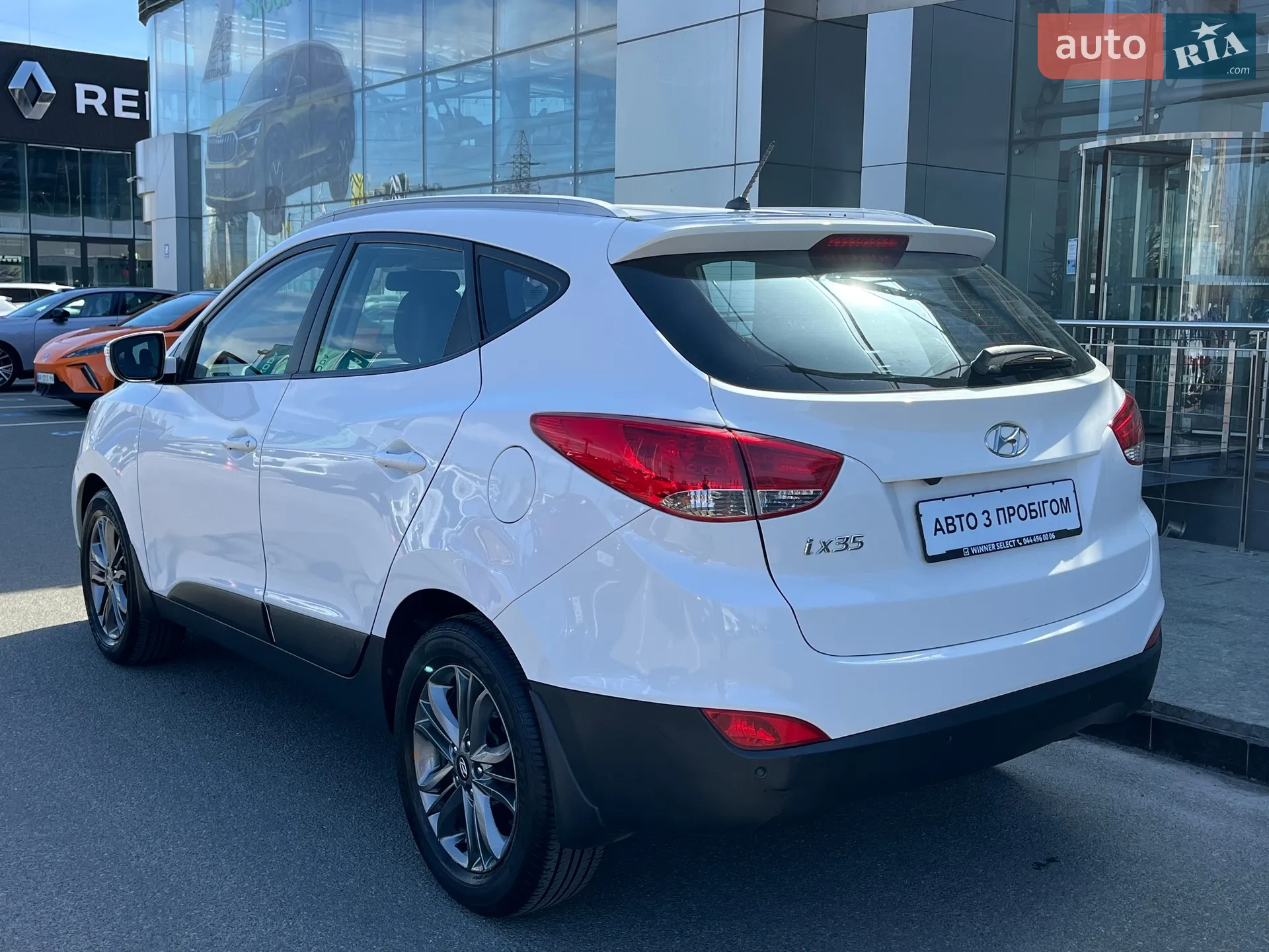 2013 Hyundai ix35 - мініатюра 8