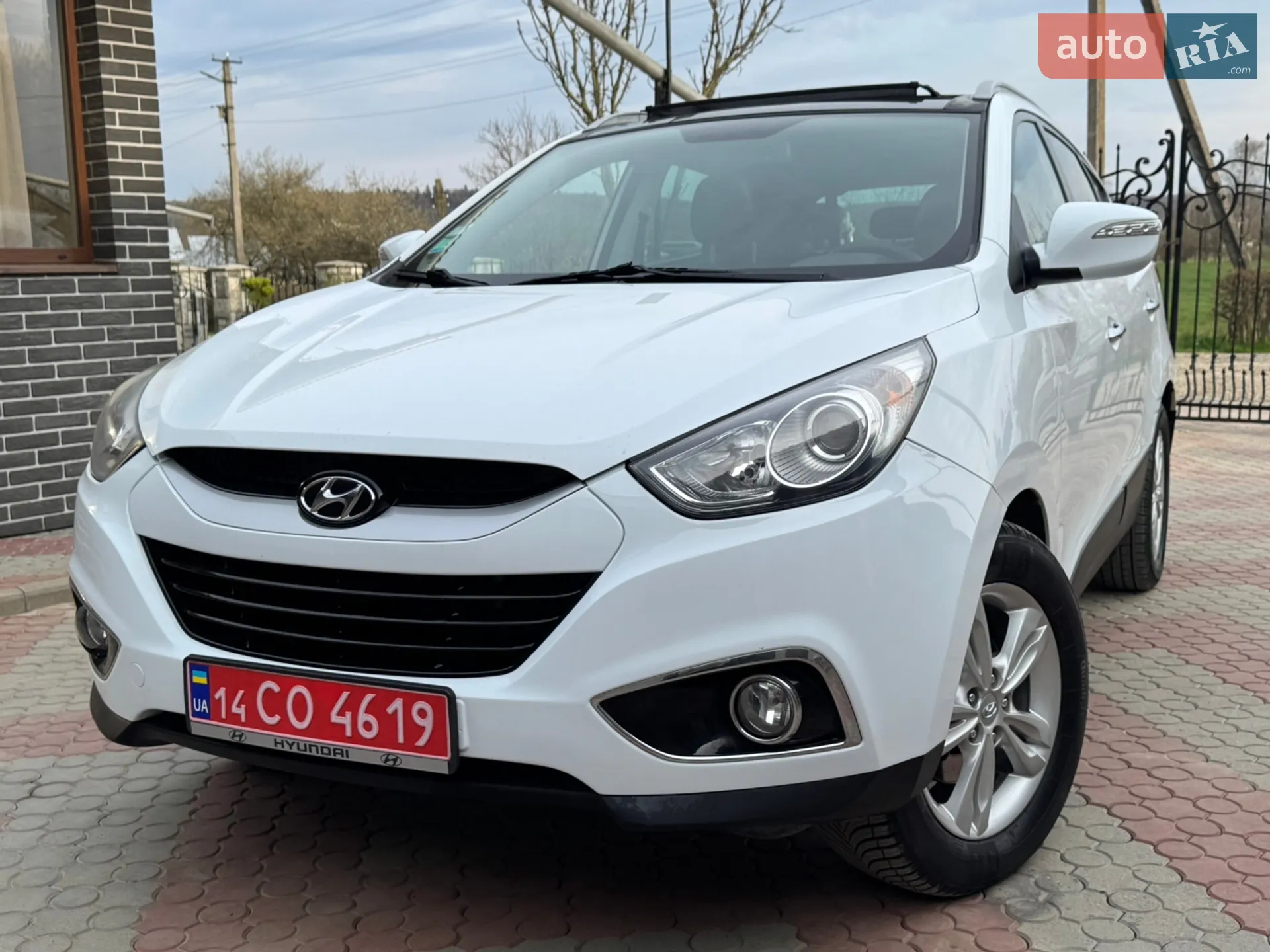 2010 Hyundai ix35 - мініатюра 4