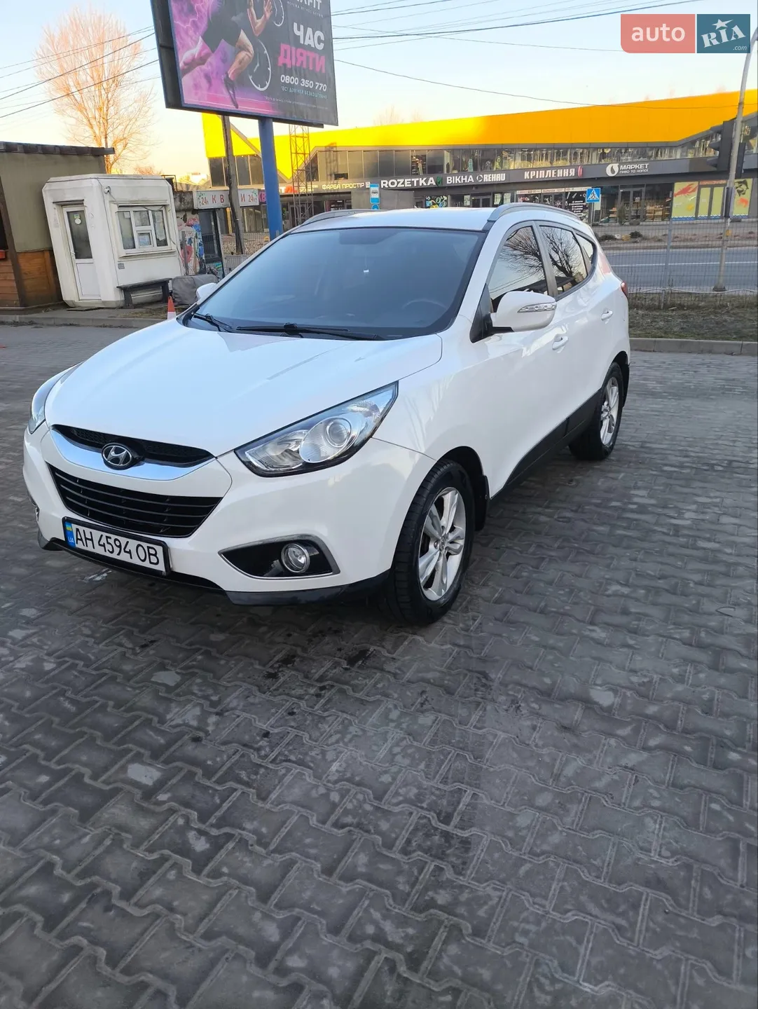 2011 Hyundai ix35 - мініатюра 3
