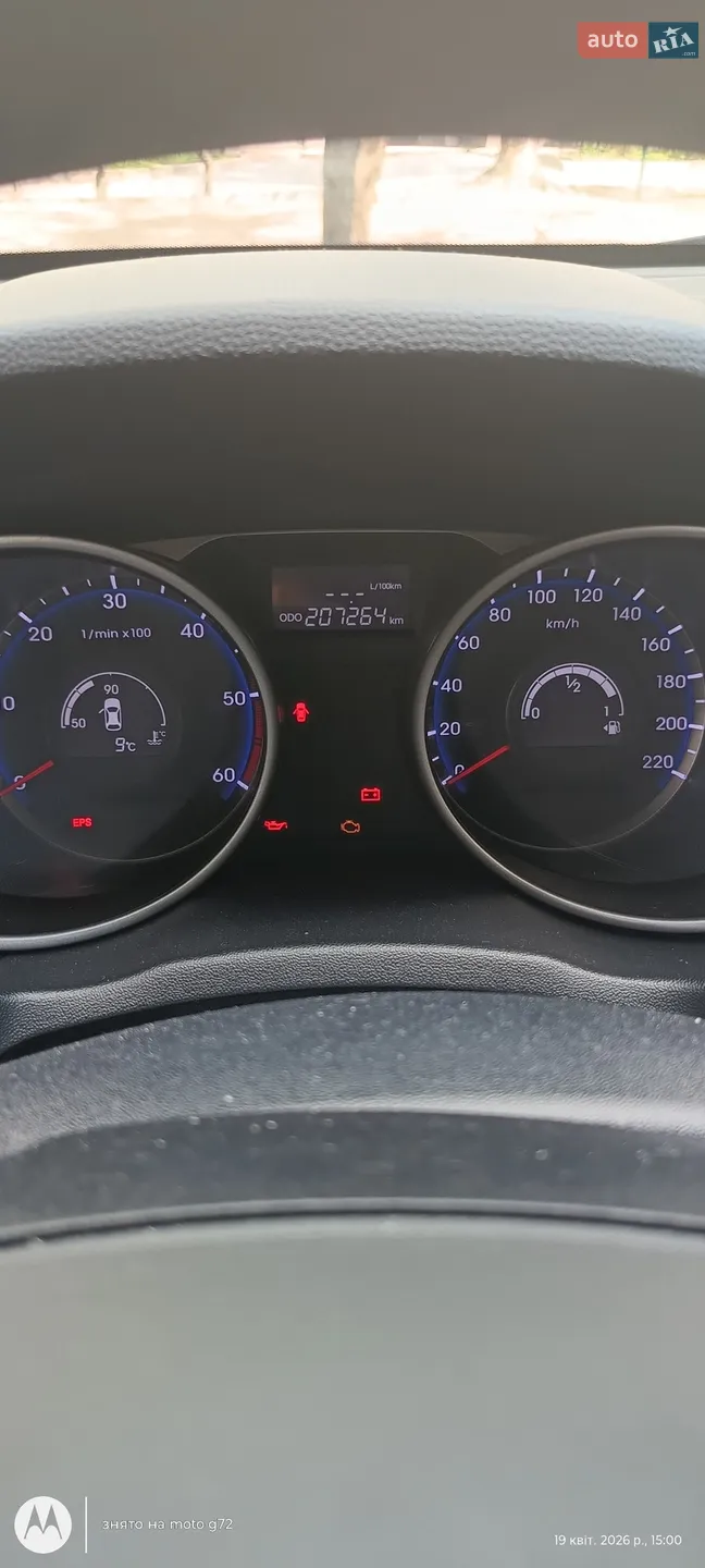 2013 Hyundai ix35 - мініатюра 2