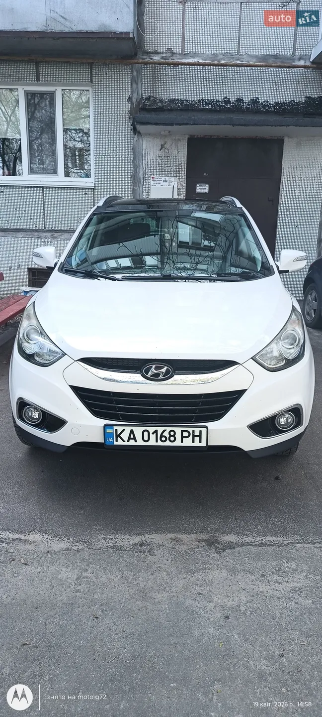 2013 Hyundai ix35 - фото 1