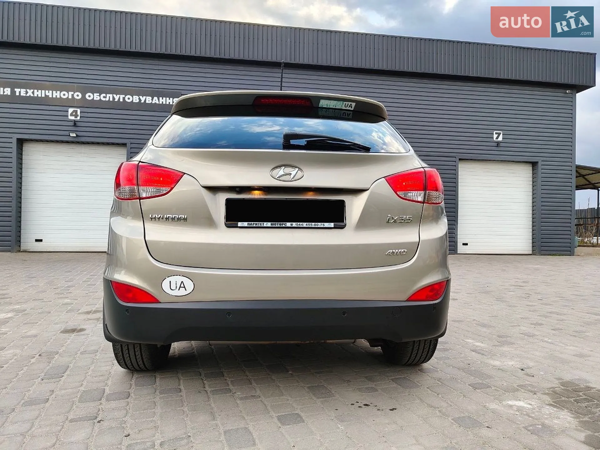 2010 Hyundai ix35 - мініатюра 12