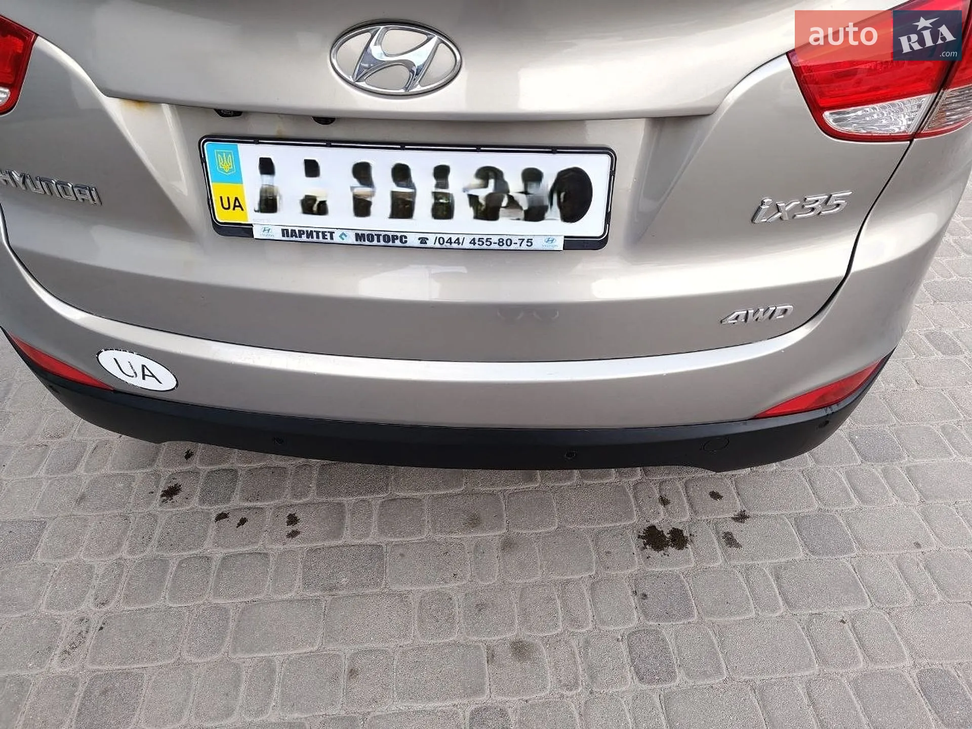 2010 Hyundai ix35 - мініатюра 23