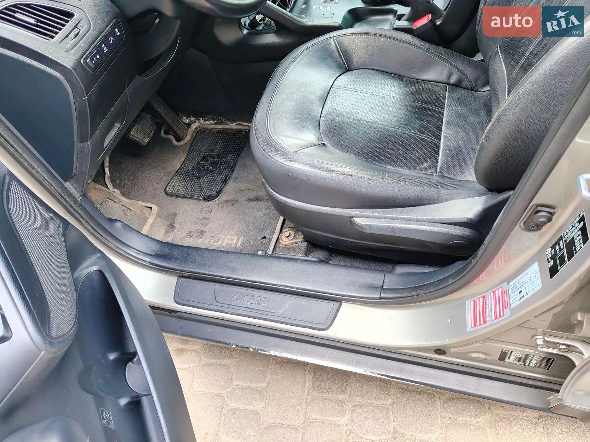 2010 Hyundai ix35 - мініатюра 26
