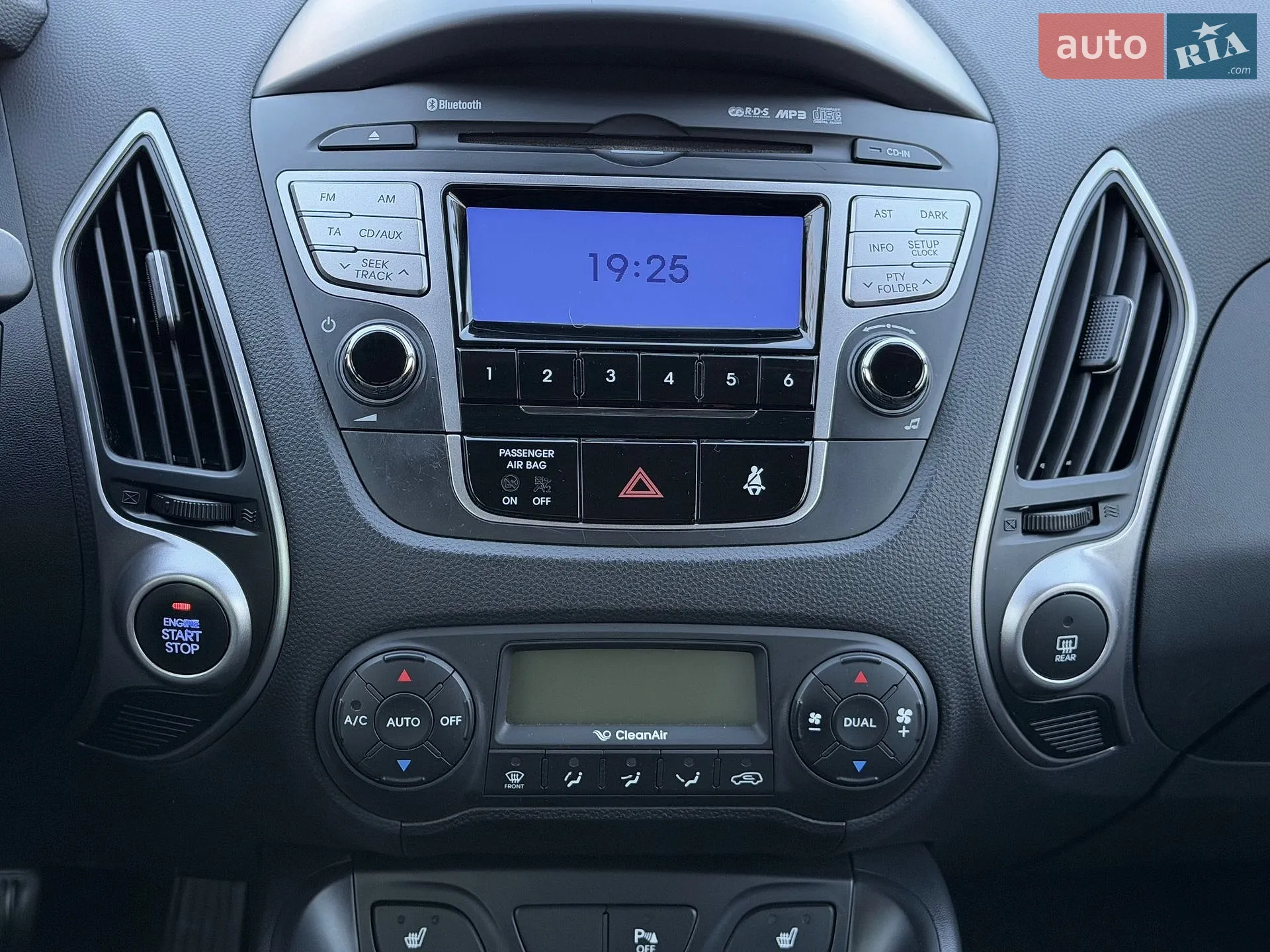 2013 Hyundai ix35 - мініатюра 45
